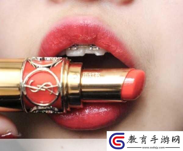ysl蜜桃色4775免費